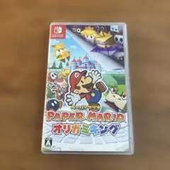 ペーパーマリオ オリガミキング Nintendo Switch ソフト