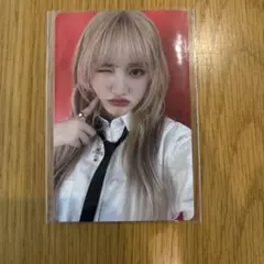 IVE アイブ I’VE MINE リズ トレカ タワレコ特典