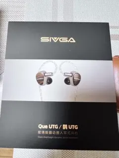 2025年最新】sivga queの人気アイテム - メルカリ