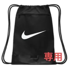 コキンちゃん様専用ページ5