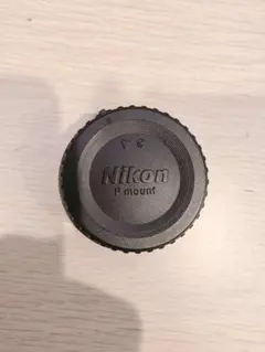 Item thumbnail for item c2262834-c623-41dc-9b2c-5a707a24d6d2