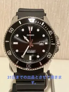 CASIO カシオ MDV-106-1AV 青針 改 カジキ - メルカリ