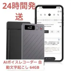 Item thumbnail for item 8bc7d6a4-66cb-416d-9ccc-c9111607e4b1