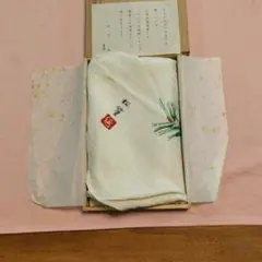 正絹 結城紬 反物 白生地 生成 証紙付 絹100% 未使用 長期保管 着物