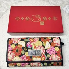 新品・未使用】 ヤマト屋 RAVIRAVI（ラビラビ） バラ柄 長財布 豪華 