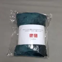 UNIQLO フリースブランケット 青緑色
