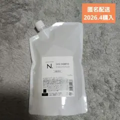ナプラ N. （エヌドット） シアシャンプー スムースのサムネイル