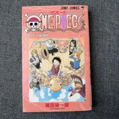 初版) ONE PIECE 32巻 尾田栄一郎 ジャンプコミックス - メルカリ
