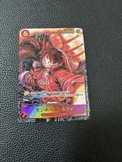 2026年最新】ワンピースカードモンキーdルフィSRパラレルの人気