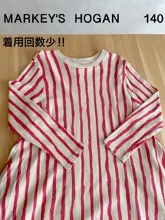 14日までの限定出品‼️♡ マーキーズ　ホーガン　140 ♡