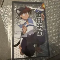 忍たま乱太郎　ドクタケ忍者隊最強の軍師　ナンジャタウン　クリアシート　土井半助