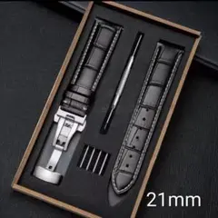 2026年最新】dバックル グランドセイコーの人気アイテム - メルカリ