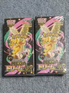 再*可様 ポケモンカードゲーム MEGA ドリームEX 2箱セット 未開封シュリ