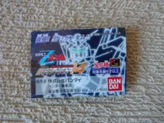 Item thumbnail for item 159f2fe2-dfa8-431f-9399-726885d4636c