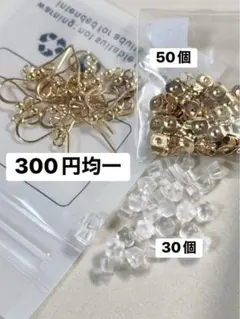 Item thumbnail for item 6bf41339-fc4a-435a-9216-cbc32092253f