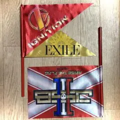 三代目JSB ペンライト 2本セット Amazon.co.jp: 三代目J SOUL BROTHERS ペンライト ライト