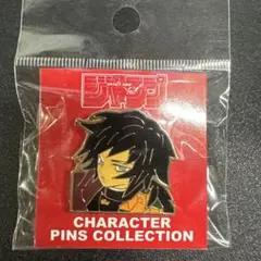 2025年最新】鬼滅の刃 冨岡義勇 ピーンズの人気アイテム - メルカリ