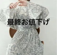 前後2WAYで着用可能！大人ニュアンスな総プリーツおしゃれワンピースのサムネイル