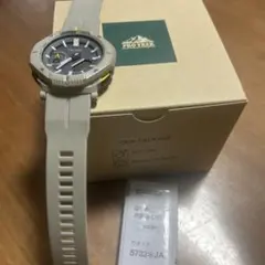 CASIO PRO TREK PRJ-B001-7JF