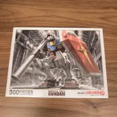 Item thumbnail for item 7f5b73d5-e570-4018-b17d-c237f4ef8154