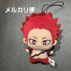 2026年最新】切島鋭児郎もちもちマスコットの人気アイテム - メルカリ