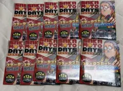 サカモトデイズ　ステータスカードコレクション　未開封　10点