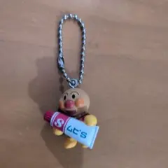 アンパンマン ムヒ キーホルダー