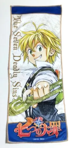 2025年最新】七つの大罪 クリアファイル(メリオダス)の人気アイテム