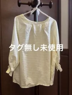 ビリー様 リクエスト 4点 まとめ商品