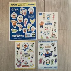 ドラえもん シール　映画　セット