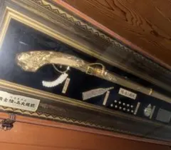 2026年最新】黄金種子島火縄銃の人気アイテム - メルカリ