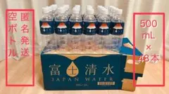 Item thumbnail for item 089f68cd-e01d-4668-aab4-da78ec7e1db9