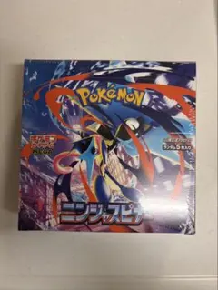 ポケモンカード ニンジャスピナー 1BOX シュリンクなし ぺりぺり無し