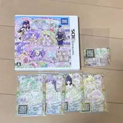 3DS アイドルタイムプリパラ 夢オールスターライブ! プロモカード付き