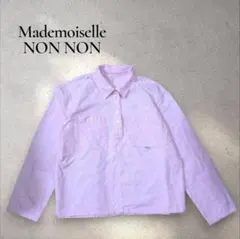 Mademoiselle NON NON ピンク長袖シャツ