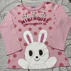 美品♡ミキハウス☆長袖カットソー♡うさぎ♡100