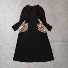 ロングワンピース マキシ丈 和柄 黒 昭和レトロ 個性的 和モダン 着物