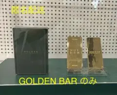 BTS ジョングク GOLDEN 展示会 ゴールデンバーのみ