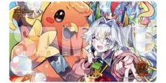 DMGP2026-1st プレイマット　ボルシャック・栄光・ルピアのサムネイル