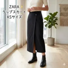 ZARA 黒 タイトスカート ウエスト72cm 丈85cm XSサイズ