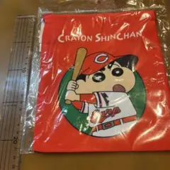 クレヨンしんちゃん 広島東洋カープ コラボ 巾着