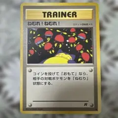 Item thumbnail for item a0d23651-94ca-49af-9335-578f94f879c1