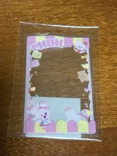 はりね様 リクエスト 2点 まとめ商品