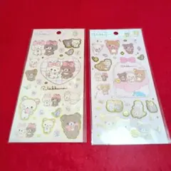 [新品]リラックマ/シール、ステッカー2枚まとめ売り
