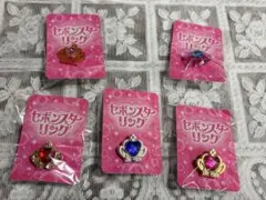 セボンスターリング　王冠　キラキラ　おしゃれ遊び　ドール小物　リメイク小物のサムネイル