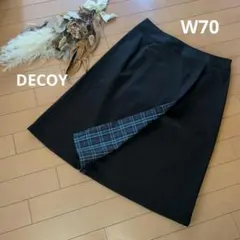デコイ DECOY 膝丈スカート 黒 タイトスカート チェック柄裏地　W70のサムネイル