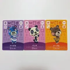 どうぶつの森　amiibo メープル
