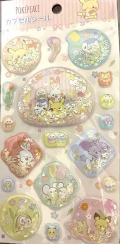 ポケピース　カプセルシール　シャカシャカシール