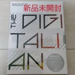 嵐/ARASHI LIVE TOUR 2014 THE DIGITALIAN〈…