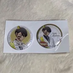 桃源暗鬼　バースデー　缶バッジ　無陀野無人
